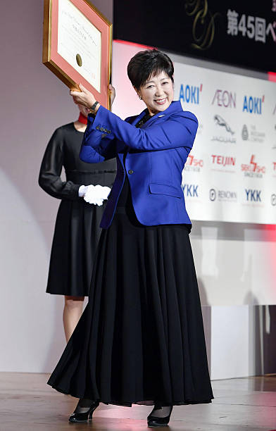 Female Broadcaster of Japan Award