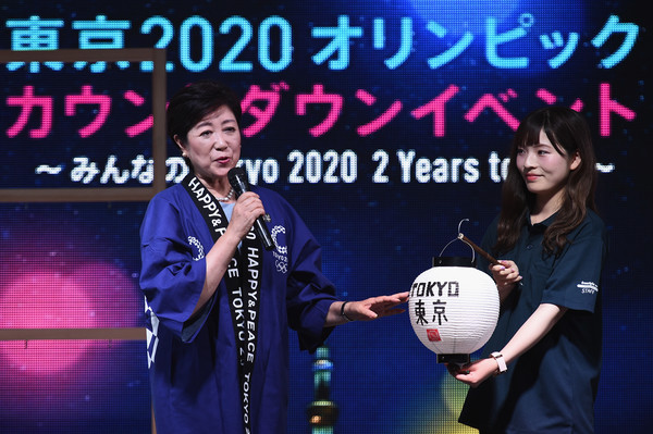 Gallery of Yuriko Koike