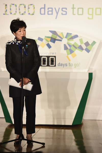 Gallery of Yuriko Koike