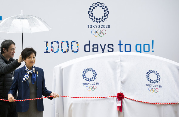Gallery of Yuriko Koike