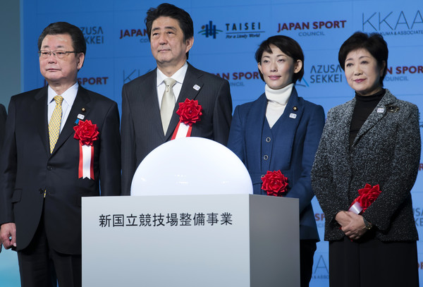 Gallery of Yuriko Koike