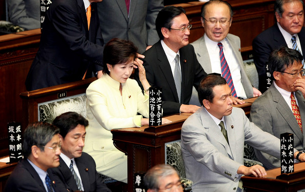 Gallery of Yuriko Koike
