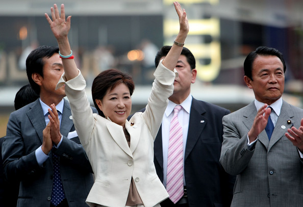 Gallery of Yuriko Koike