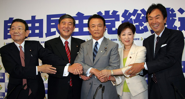 Gallery of Yuriko Koike
