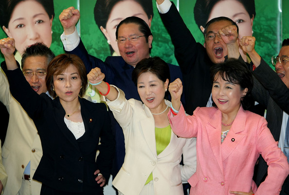 Gallery of Yuriko Koike