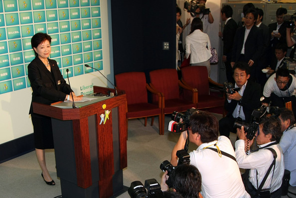 Gallery of Yuriko Koike