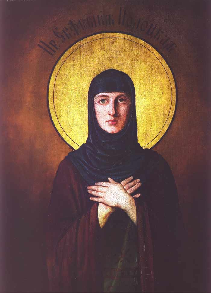 Euphrosyne Polatsk