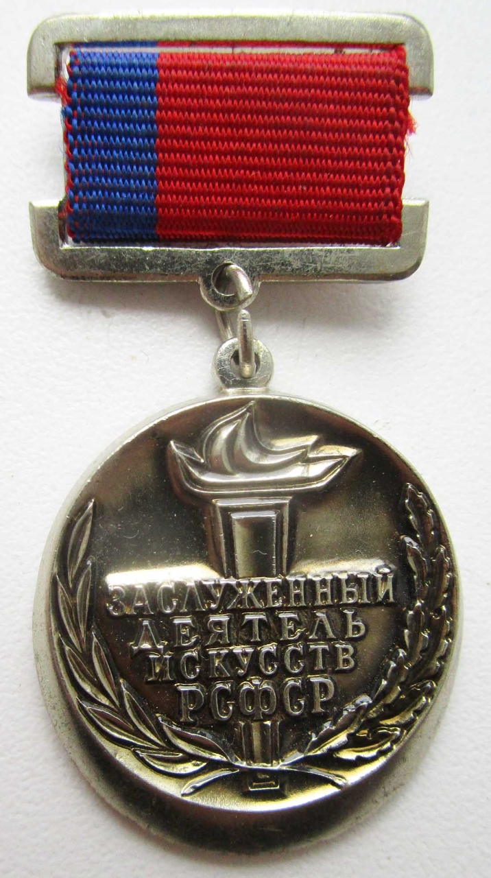 Honored Art Worker of the RSFSR (1951)