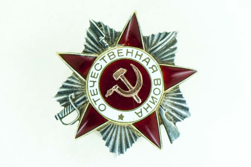 Order of the Great Patriotic War (II class)