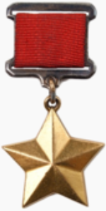 Hero of the Soviet Union (1945)