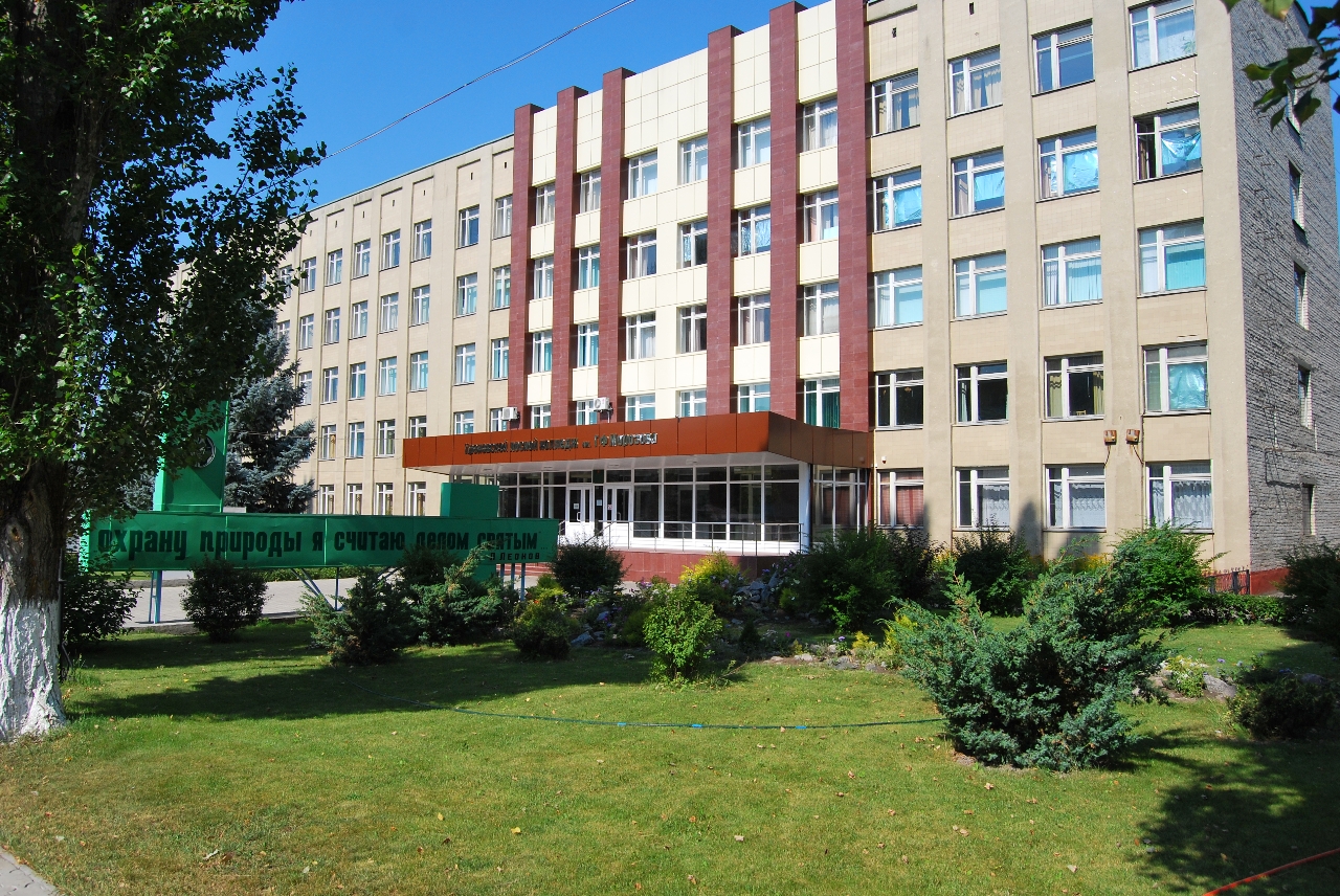 Gallery of Vladimir Fedorovich Kruglov