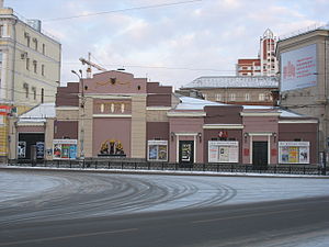 Gallery of Vladimir Fedorovich Kruglov