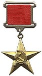 Gold Medal 