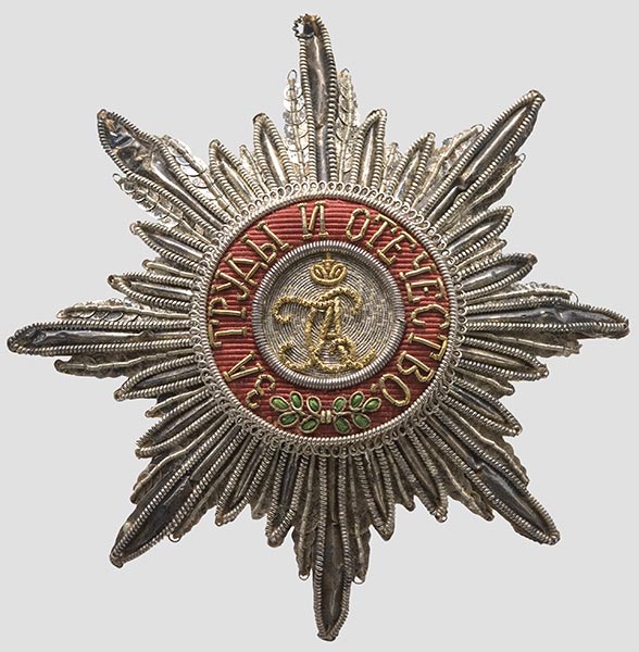 Order of Saint Alexander Nevsky