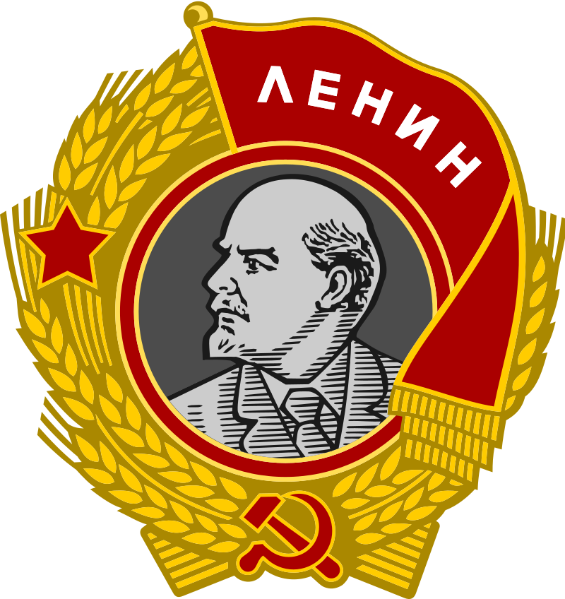 Order of Lenin