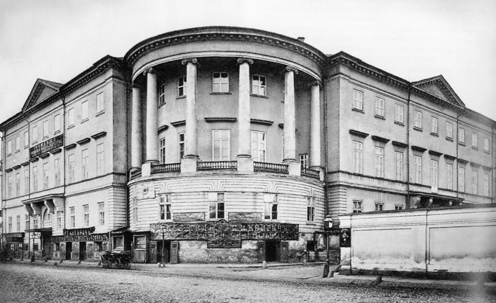 Gallery of Anna Stepanovna Manannikova
