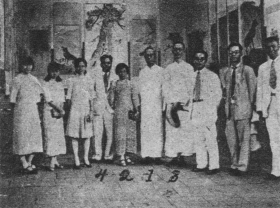Gallery of Yanyong Ding