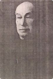 Robert Kaminsky