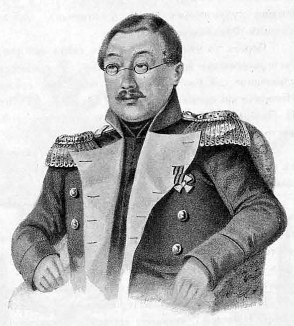Father: Apollon Nikiforovich Marin