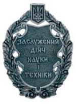 Honored Worker of Science and Technology of Ukraine