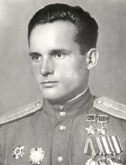 Pavel Kamozin