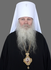 Nikolai Ivanovich Vasin