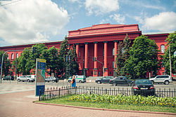 Gallery of Nadezhda Yakovlevna Mandelstam
