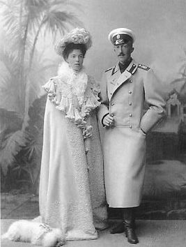 Son: Peter Aleksandrovich Oldenburgsky