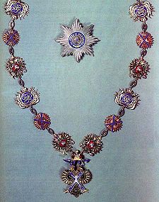 Order of the St. Andrew (1897)