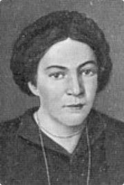 Varvara Nikolaevna Tsehovskaya
