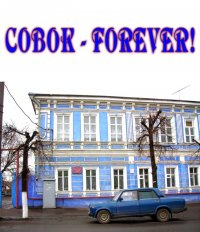 Gallery of Mitrofan Ivanovich Manokhin