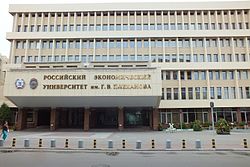 Gallery of Mitrofan Ivanovich Manokhin