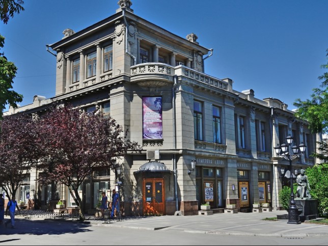 Career period of David Moiseevich Mansky in career