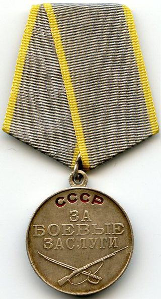 Medal For Battle Merit