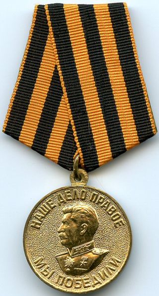 Medal For the Victory over Germany in the Great Patriotic War 1941–1945