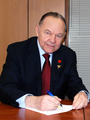 Son: Rem Viktorovich Petrov