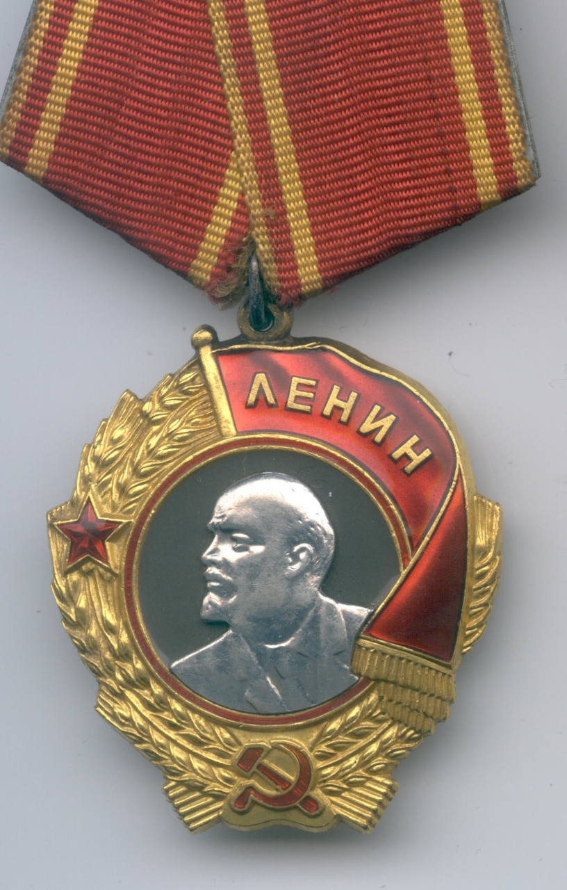 Order of Lenin