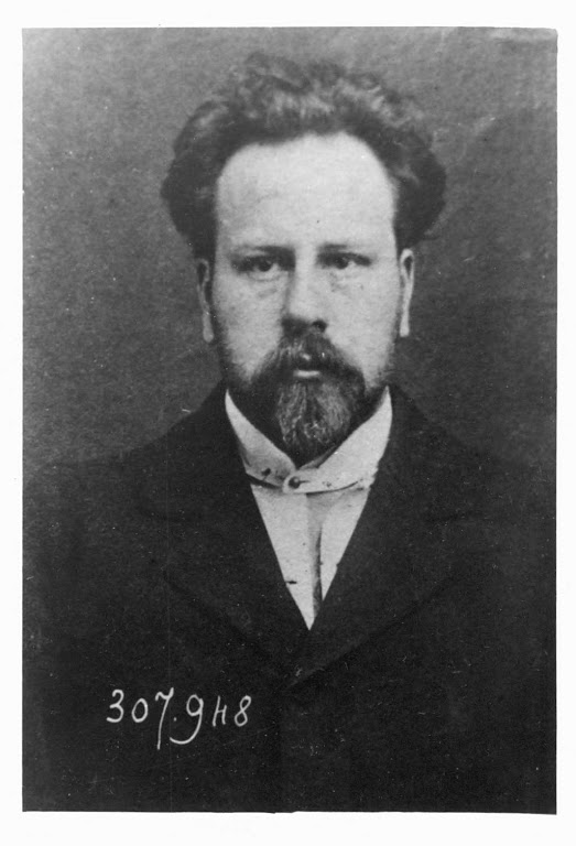 Vladimir Petrovich Makhnovets