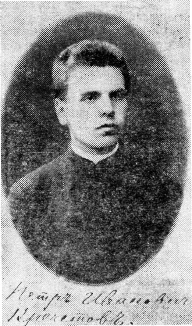 Pyotr Ivanovich Krechetov