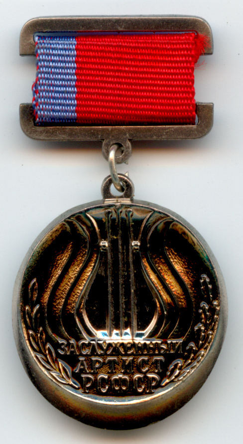 Honored Artist of the RSFSR (1989)
