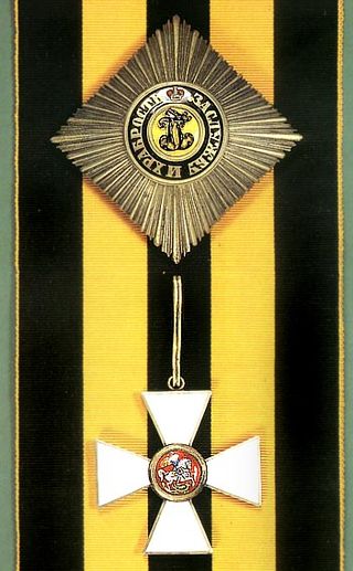Order of St. George, IV degree (1812)