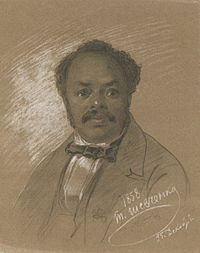 Ira Aldridge