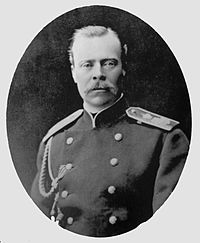 Alexander Petrovich Oldenburgsky