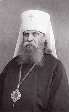 Petr Polyansky