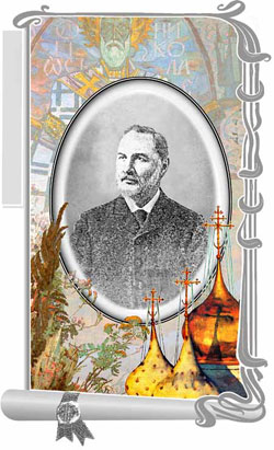 Petr Ivanovich Popov