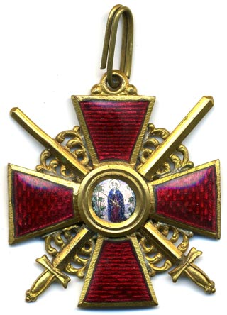 Order of Saint Anna (3rd class)