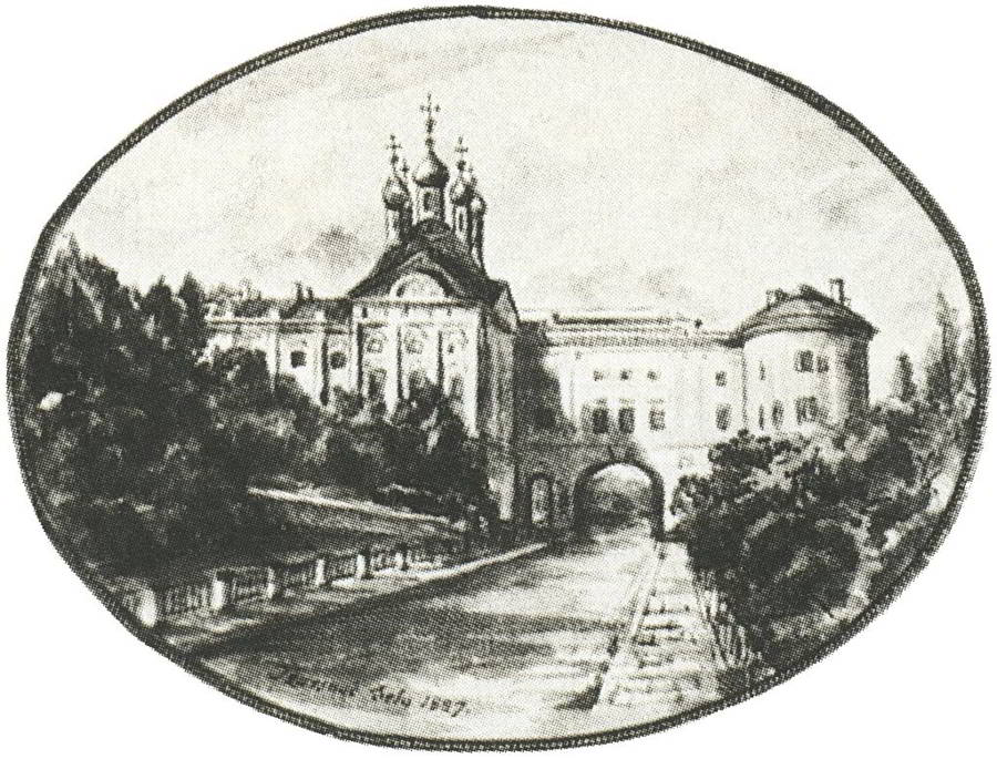 Gallery of Alexey Borisovich Lobanov-Rostovsky