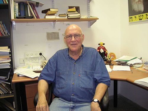 Benjamin Beit-Hallahmi