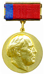 National prize of the RSFSR named after K. S. Stanislavsky