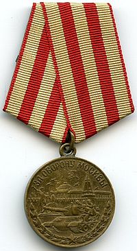 The Medal 